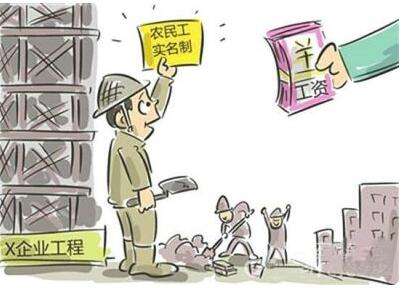 承攬工程項(xiàng)目，活干完拿不到錢(qián)怎么辦？