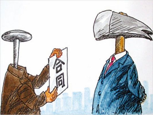 被拖欠工程款，違約金和利息可以同時(shí)要嗎？