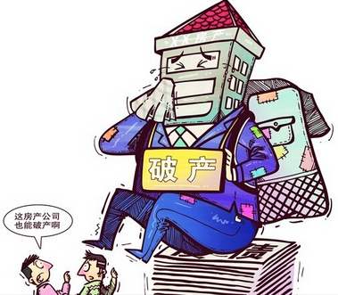 企業(yè)破產(chǎn)，債權(quán)人如何最大的實(shí)現(xiàn)債權(quán)？