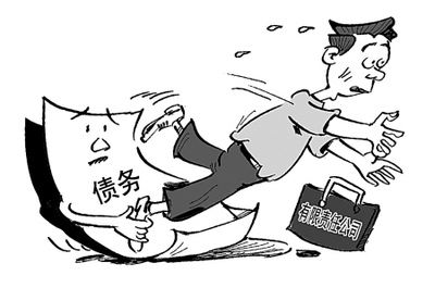 破產(chǎn)申請(qǐng)被拒絕？不是你想破產(chǎn)就能破產(chǎn)的