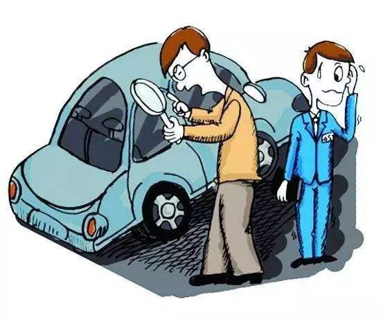 汽車質(zhì)量有問題要求退款，公司拒不退款怎么辦？