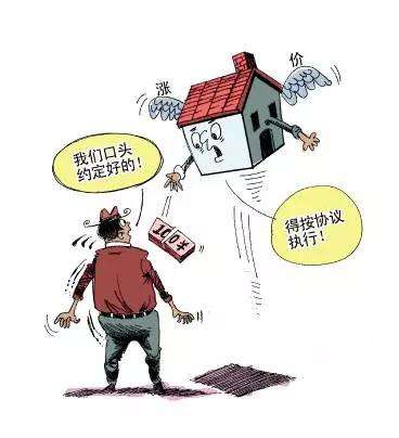 場地租賃合同糾紛，有約定單方就有權(quán)解除合同?